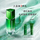三式解憂煥能精華水100ml精粹水抗皺修護補水保濕舒緩七夕送女生禮物