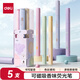 得力（deli）磁吸香味柔彩熒光筆 學(xué)生文具考試復(fù)習(xí)劃重點手帳繪畫辦公標記筆記號筆 5支/盒SK510
