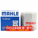 馬勒機(jī)油濾芯適用于 日產(chǎn)老騏達(dá) 新騏達(dá) 新藍(lán)鳥