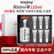 希思黎sisley全能乳液升級(jí)版 保濕補(bǔ)水修護(hù)護(hù)膚品禮物禮盒送禮 【禮盒裝】全能乳60ml享120ml