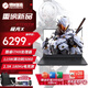 機械革命（MECHREVO）極光X 2025高性能新款旗艦酷睿i7HX電競游戲本滿(mǎn)功耗5060/4060獨顯 大學(xué)生辦公設計學(xué)習筆記本電腦 極光X灰丨i7-13700HX丨5060丨滿(mǎn)功耗 【辦公+競