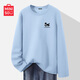 名創(chuàng  )優(yōu)品（MINISO）奶藍色長(cháng)袖t恤女春秋季新款百搭減齡舒適內搭打底衫寬松純棉女裝 【100%純棉】淺藍(m奔赴與你胸標) M 160 (不褪色 不變形)