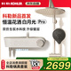 科勒（KOHLER）恒溫淋浴花灑全套裝 按鍵式置物臺(tái) 智能自動(dòng)除垢 白月光Pro奶茶色