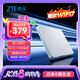 中興（ZTE）【晴天墻面路由器】BE5100Pro+   雙2.5G口 無線WiFi7千兆雙頻5顆信號放大器兼容WiFi6游戲加速