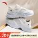 安踏兔子鞋休閑鞋女鞋夏季厚底增高網(wǎng)面透氣復古潮流百搭老爹鞋運動鞋