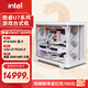 英特爾酷睿Ultra 7 265KF系列 RTX5070Ti 設(shè)計(jì)游戲臺(tái)式電腦主機(jī)組裝電腦工作站Deepseek本地部署 配五：U7 265KF+RTX5080