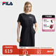 FILA 斐樂官方女子針織連衣裙2025夏季新款時尚休閑寬松收腰T恤裙 傳奇藍-NV XL 175/92A/XL