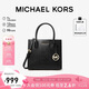 MICHAEL KORS七夕禮物送女友輕奢MK女包MERCER單肩手提包風(fēng)琴包 中號 黑色