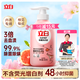 立白除菌祛味內(nèi)衣褲洗衣液480g 內(nèi)衣洗衣液 除螨抑菌 去血漬 經(jīng)期適用