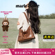 MARIE CLAIRE輕奢大牌包包女包奢侈品2025女士單肩斜挎包托特包七夕女朋友禮物 干邑色升級中 送labubu正品掛飾