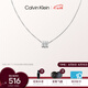 凱文克萊（Calvin Klein）官方正品CK轉(zhuǎn)運(yùn)珠男士項(xiàng)鏈送男友鋼色35000258七夕禮物