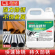 除銹劑鐵銹去氧化鋼鐵鋼筋生銹強力去除劑工業(yè)鋼筋鐵銹免打磨神器 鋼鐵除銹劑2500ml