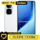 iQOO Neo10 Pro+ 二手手機(jī) 顏色內(nèi)存參考質(zhì)檢報告 內(nèi)存參考質(zhì)檢報告