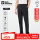 Jack Wolfskin狼爪休閑褲男春夏防紫外線吸濕透氣防曬長褲5520133 純黑色 48 