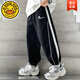 G.DUCK HELLO男童運(yùn)動(dòng)褲春秋冬2025新款洋氣大兒童秋裝褲子男孩加絨秋季休閑褲 黑色 120 cm