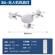 OUOETY螺口折疊風扇燈吊扇燈 餐廳客廳大風力靜音家用一體現(xiàn)代E27電扇燈 三頭50瓦風扇燈