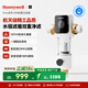 霍尼韋爾（Honeywell）10T超大通量 前置過(guò)濾器 0鉛 一鍵自動(dòng)洗 廚下凈水器排行前十名防爆全屋廚下家用反沖洗 國(guó)家補(bǔ)貼 【水壓表款】PFF20M12