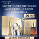 雅詩蘭黛小棕瓶雙層面膜8片密集修護補水護膚品套裝化妝品禮盒生日禮物