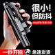 品士云臺穩定器自拍桿防抖三腳架手持拍照專(zhuān)業(yè)拍攝旅游自拍神器360度旋轉支架戶(hù)外直播設備視頻拍照桿 【智能防抖+一鍵橫豎屏+多模式拍攝+超強續航】