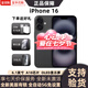 美版有鎖 Apple 蘋果 iPhone 16 Pro Max 后封全新 全網(wǎng)通 5G手機(jī) iPhone16黑色6.1英寸 128GB 全新未激活 （開雙卡槽）
