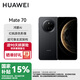 華為（HUAWEI）【國家補(bǔ)貼】Mate70旗艦新品手機(jī)上市 純血鴻蒙AI 紅楓原色影像可靠玄武架構(gòu)華為手機(jī)YX55 Mate70-曜石黑 12GB+512GB 【官方標(biāo)配】