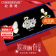 紀(jì)思梵（CHEESEFAN）輕奢高檔胸針禮盒首飾送女友老婆紀(jì)念日七夕情人節(jié)表白生日禮物女 輕奢三件套胸針禮盒【次日達(dá) 】