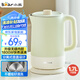 小熊（Bear）電水壺?zé)畨?熱水壺電熱水壺304無(wú)縫內(nèi)膽雙層防燙電水壺1.7L大容量 ZDH-G17D3