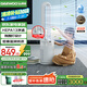 大宇（DAEWOO）【國家補貼】母嬰級無葉風(fēng)扇小海豚直流變頻電風(fēng)扇凈化加濕氛圍燈HEPA13落地扇 風(fēng)隨溫變 AM08