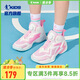 喬丹兒童籃球鞋大童夏季運(yùn)動(dòng)鞋女童專業(yè)童鞋子冰爽粉/凈空粉 34