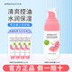 艾芭薇青少年控油保濕潤(rùn)膚乳潤(rùn)膚露青春期女孩初高中學(xué)生油皮專用護(hù)膚品 女孩控油保濕煥膚露*1支