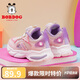 巴布豆（BOBDOG）女童鞋軟底兒童運(yùn)動(dòng)鞋春秋款老爹鞋 102533148 櫻花粉/丁香紫34