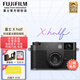富士（FUJIFILM）X half 數(shù)碼半格相機 膠片模擬 創(chuàng)意濾鏡 膠片相機拍攝模式 2in1半格時尚數(shù)碼便攜式相機 富士Xhalf灰色 官方標配（送皮包+32G卡）