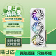 {支持保核心}二手顯卡七彩虹RTX3080 3080TI電腦顯卡大型游戲設(shè)計(jì)AI算力顯卡 華碩RTX3080 白猛禽 游戲4K 高性?xún)r(jià)比旗艦