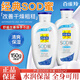 百雀羚（PECHOIN）面霜sod蜜保濕抗皺維E精華乳液補水潤膚霜擦臉油男女士臉部護膚品 蘆薈補水150g*2瓶