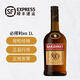 必得利（Bardinet）法國白蘭地 法國進(jìn)口洋酒 French Brandy 1L 1瓶 裝XO