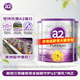 a2紫白金奶粉 新西蘭澳洲原裝進(jìn)口天然a2蛋白營(yíng)養嬰幼兒牛奶粉正品 1段 (0-6個(gè)月) 900g 3罐