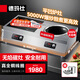 德瑪仕（DEMASHI）商用電磁爐5000W大功率平面凹面加油站用臺式多眼多頭煲仔爐灶爆炒一平一凹IH-TC-100A2