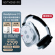 NOTHING Headphone(1) 頭戴式無(wú)線降噪藍(lán)牙耳機(jī) 空間音頻 兼容蘋(píng)果安卓系統(tǒng) 白色