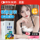 名流避孕套超薄安全套套水多多玻尿酸28只+入珠2個(gè)顆粒秒噴計(jì)生用品
