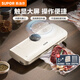蘇泊爾（SUPOR）蘇泊爾（SUPOR）封口機 家用全自動(dòng)真空保鮮包裝 零食物品袋快速塑封 干濕兩用食品強力塑封機 SF003