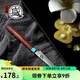 三本盛水果雕刻刀廚師雕花刀果蔬食品雕刻主刀工具 雕刻刀【大馬士革鋼】