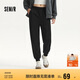 森馬（Semir）休閑褲女簡約松緊腰長褲ins潮秋季基礎純色束腳顯瘦101524127016