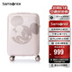 新秀麗（Samsonite）行李箱20英寸拉桿箱迪士尼米奇旅行箱包AF9米色登機(jī)密碼箱
