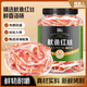 脆美人魷魚絲250g罐裝碳烤尤魚干手撕即食魷魚條須海鮮味零食休閑食品