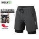沃薩維（WOSAWE）公路車夏季騎行短褲男透氣休閑騎行服自行車五分褲山地車速降套裝 跨越三代-石墨灰 一體坐墊 XL （適合80-95公斤）