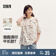 森馬大力水手短袖t恤女夏中長款特寬松涼感滿印上衣101324100041