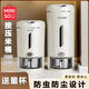 名創(chuàng)優(yōu)品名創(chuàng)優(yōu)品米桶密封家用防蟲防潮2025新款食品級米缸米箱儲糧桶米罐 【10斤輕奢灰】不開蓋防潮防蟲