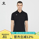 卡爾美（KELME）運動POLO衫男士翻領(lǐng)運動T恤夏季純色女士 透氣速干定制短袖 男 黑色 2XL