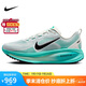 耐克NIKE男子跑步鞋緩震 VOMERO 18 運(yùn)動(dòng)鞋 HM6803-103灰綠色43