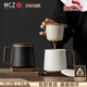 WCZ日本萬象泡茶杯陶瓷帶蓋茶水分離辦公室馬克杯過濾杯公職人員 萬象-黑胡桃把泡茶杯(磨砂禪白)+黑胡桃杯墊 200mL(含)-400mL(含)